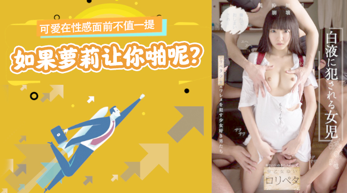 歐美亂人倫中文字幕在線不卡_1_2_5_1_1_2_4_5_1_2_2日韩欧美国产中文字幕-亚洲香蕉综合在人在线视看 - 97视频精品国内一区二区三区免费视频