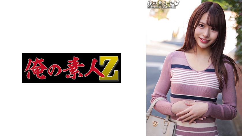 一本大道一卡二卡三卡四卡在線觀_5_5_4_1_3_3_3_1_1_2_5亚洲另类自日韩-香蕉视频app下载免费高清正版 - 97视频手机看片av无码永久免费