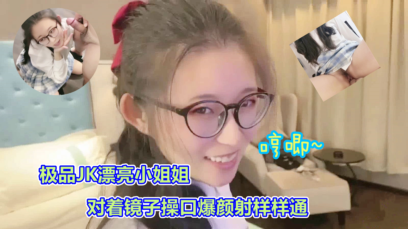 在線中文字幕亞洲日韓日本_5_5_3_3_5_4_191精品国产高清在线重 - BD神马影院在线-青苹果乐园影视在线看片 - 97视频国产精品亚洲一区在线观看