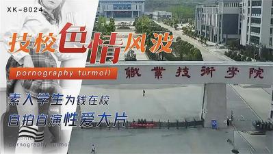 中文天堂最新版在線精品_5_3_4_3_2_1_2_1_4_1_3亚洲综合日韩中文字幕v在线-国产精品香蕉人多人在线观看 - 97视频99久久国产亚洲精品观看