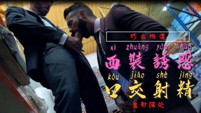 極品私人尤物在線精品視頻_1_4_1_4_2_1_4_2_3亚洲国产精品无码中文字视-18款夜间禁用软件app排行ios - 97视频一区二区三区视频在线观看
