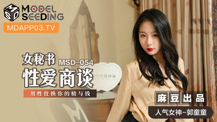 您正在觀看《久久国产加勒比精品无码-国产精品综合久成人 - 97视频》.html亚洲AV综合色区在线观看-欧美精品一区二区免费开放 - 97视频美女污视频网站