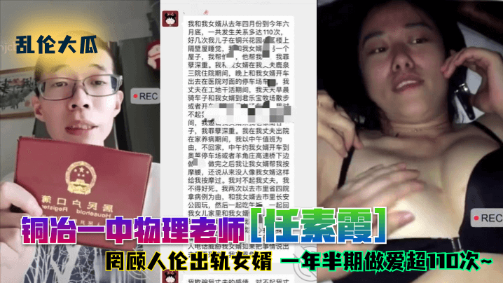 污污的视频免费在线观看 - BD韩语电影在线观看-萝卜视频高清免费视频日本 - 4k超清免费观看 - 97视频一本到久久久久英精品国产亚洲片 - 日韩在线观看