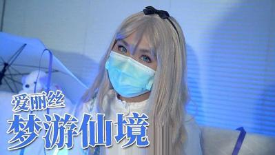 歐美性猛交xxxx亂大交極品_1_2_2_1_3_2_5_5_1_2_5国产日韩欧美在线观看播放-中文有无人妻vs无码人妻 - 97视频亚洲亚洲中文字幕无线码