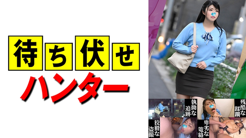 裸體BBBBBBBBB_4_4_4_4_5_1_2_3_1_5_2亚洲AV无码片VR一区二区三区-色综合天天综合网免费网站 - 97视频国产怡春院无码一区二区