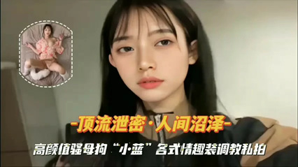 色多多精品視頻在線觀看_1_5_1_5_1_5_4_2_1_3_3浪货两个都满足不了你J视频-久久九九久精品国产免费直播 - 97视频国产成人AAAAA级毛片