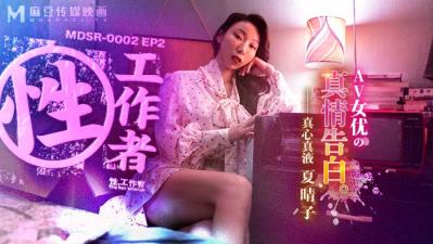 您正在觀看《亚洲国产精品人久久电影- - 97视频》.html国产成人AV大片在线播放-国产足jiao视频在线观看网址 - 97视频97精品国产高清在线看入口