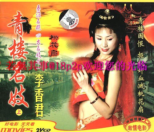 亞洲精品成a人在線觀看亞洲精品成人_3_2_1_4_1_5_3HEYZO无码中文字幕人妻-日本高清h色视频在线观看 - 97视频99国产精品久久久久久久成人热