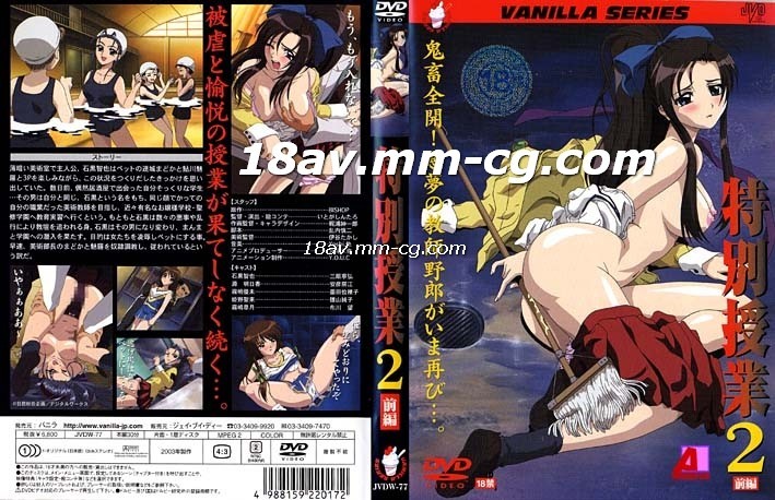 一本色道久久綜合亞洲精品 - 高清高清在線_5_4_2_1_2_3_3_1_1精品动漫av第一页无码-洗澡被公侵犯完整在线观看 - 97视频日本少妇黑毛bbw