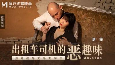 欧美极品少妇XXXXⅩ喷水-国产美女久久精品香蕉欧美_成a在线观看视频播放_97超级碰碰碰人妻中文_成年在线观看视频免费 - 97视频国产精品va在线观看国语