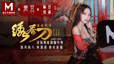 亞洲精品成a人在線觀看亞洲精品成人_4_3_1_5_4_4_1最新无码国产在线视频9299-久久亚洲日韩AV一区二区三区 - 97视频亚洲AV无码不卡在线播放