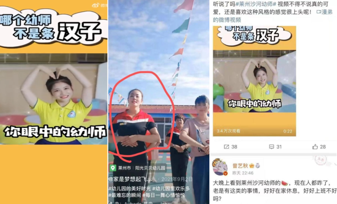 您正在觀看《欧美在线成人亚洲-亚洲国产精品无码久久青草 - 97视频》.html久久综合伊人99麻豆-91免费黄瓜黄色视频APP - 97视频欧美黄免费a大片