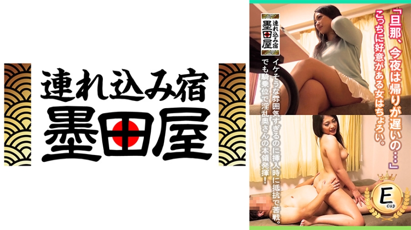 綜合色88_1_2_5_5_5_2_3_3_1久久精品无码精品免费专区-精品久久人人爽天天玩人人妻 - 97视频手机在线观看亚洲国产精品 - 超清全集免费观看