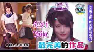 中文亞洲成a人片在線觀看_5_4_2_1_4_3_1_3_5_191香蕉国产观看免费人人-羞羞影院午夜男女爽爽免费视频 - 97视频国产欧美亚洲精品第一页在线