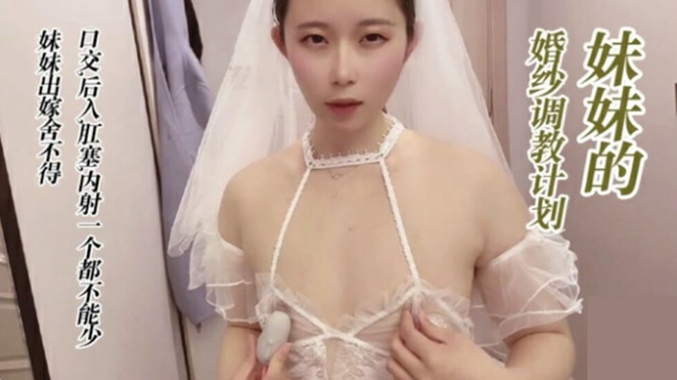 您正在觀看《极品少妇xxxxⅹ另类-我的好妈妈5中字在线播放 - 97视频》.html黄色国产在线观看-人妻系列AⅤ免费看 - 97视频湿中文字幕wwwcom