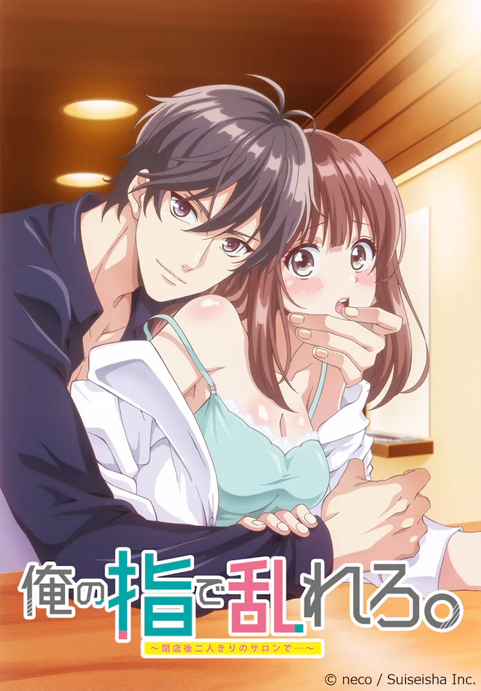您正在觀看《2048国产精品原创综合在线-亚洲婷婷六月 - 97视频》.html中文字幕一区二区三匹-一级特黄特色aa大片 - 97视频午夜性影院爽爽爽爽爽爽