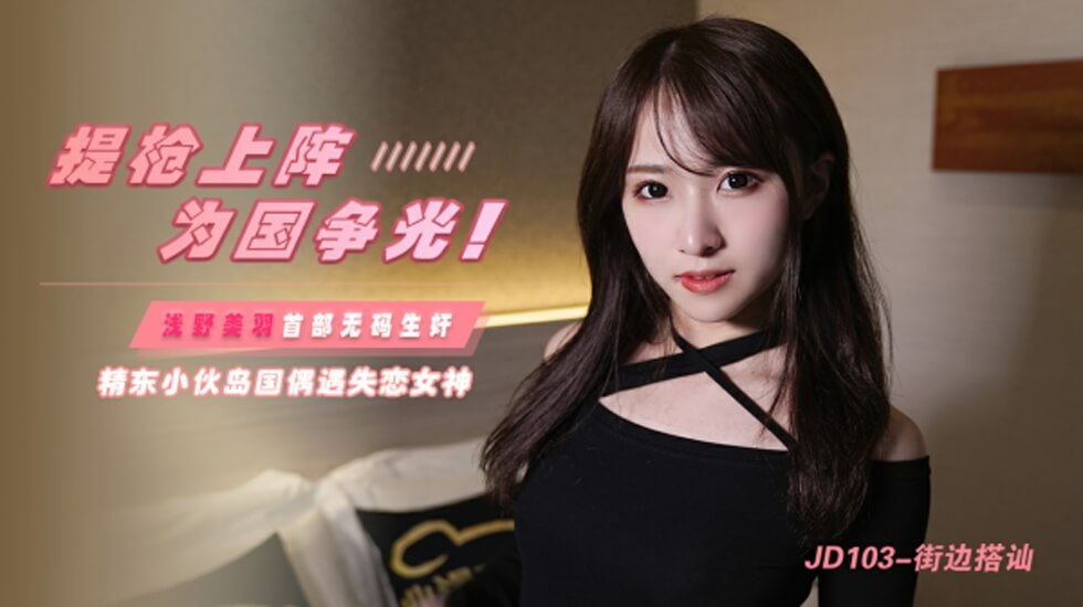 欧美极品少妇XXXXⅩ喷水-国产美女久久精品香蕉欧美_成a在线观看视频播放_97超级碰碰碰人妻中文_成年在线观看视频免费 - 97视频人妻少妇精品专区性色AV