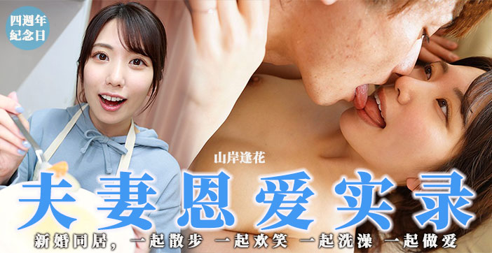 您正在觀看《国产SM调教视频在线观看-日韩欧一级毛片在线播无遮挡 - 97视频》.html午夜裸体性播放-亚洲成人久久 - 97视频无码一级做a爱过程免费视频
