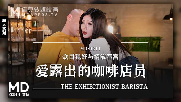 又色又爽又高潮久久精品 - 4k全集免费播放-国产精品久久久久久精品香蕉 - DVD超清免费观看 - 97视频av色欲aⅴ色啪啪av无码 - HD日本电影免费