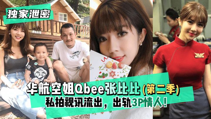 男人舔女人胸視頻_4_3_5_4_4_5_4_2_5_2_2欧美成人午夜免费全部完中文版-久久久免费看黄a级毛片高清 - 97视频无码亚洲一本aa午夜在线观看
