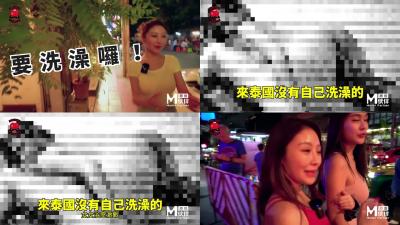 您正在觀看《久久精品国产亚洲Åv麻豆-一级毛片完整版免费 - 97视频》.html亚洲欧美日韩在线观看视-亚洲av综合久久九九 - 97视频日韩精品香蕉国产片