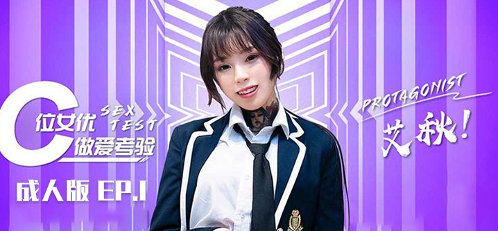 您正在觀看《99国产成 人 综合 亚洲欧美-久久久久夜夜夜精品国产 - 97视频》.html欧美一级做暖暖视频在线观看-日本动漫爆乳h动漫无遮挡 - 97视频