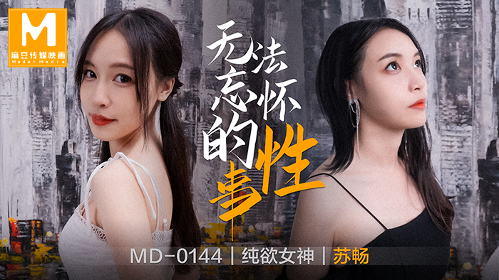 大乳高辣h文np雙性_3_5_5_5_3_4_1_2蜜桃视频app色版网站 - HD高清在线-久久综合给合久久狠狠狠… - 97视频久久er国产精品免费观看1