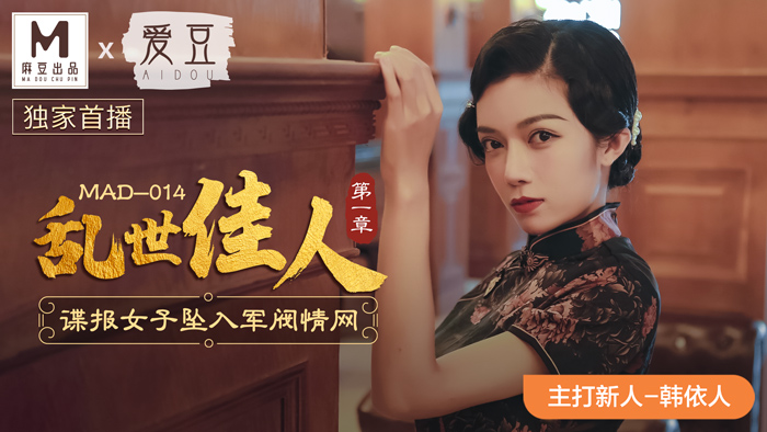 又色又爽又高潮久久精品 - 4k全集免费播放-国产精品久久久久久精品香蕉 - DVD超清免费观看 - 97视频亚洲AV一区中文精品字幕 - 高清电视剧在线观看