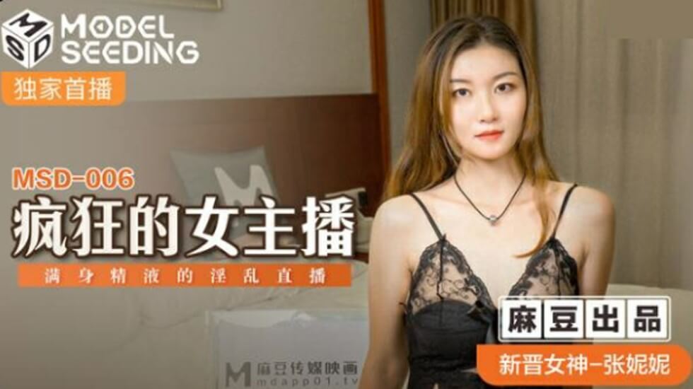 午夜宅男永久在線觀看_4_5_5_5_5_4_5_4_2国产乱子精品免费观看片-精品国产高清久久久久久精品国产综合久久 - 97视频国产91精品久久久久999