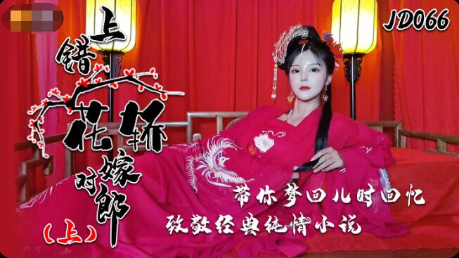 歐洲vodafonewi噴_5_1_2_5_3_3_1_3_4_4久久99精品国产自在现线-亚洲精品亚洲人成在线观看麻豆 - 97视频九七电影院不用下载播放器