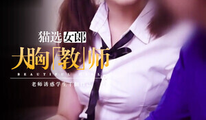 少婦BBW擦BBBB撩BBBB_5_4_5_2_1_1_3_3_3_3_3九七色色影院-国产又爽又黄无遮挡免费观看 - 97视频精品国产乱码久久久久久国产自啪