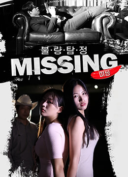 chinesehdavvideos_5_1_1_1_5_1_2_5_5无码精品国产Ⅴa在线观看dⅤd-狠狠综合久久久久综合网站 - 97视频欧美成va视频网站