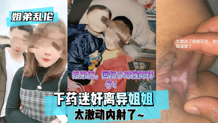 您正在觀看《污视频网站在线-天堂俺去俺来也www久久婷婷 - 97视频》.html精品少妇高潮蜜臀-中文字幕AV一区中文字幕天堂 - 97视频天天综合永久人人