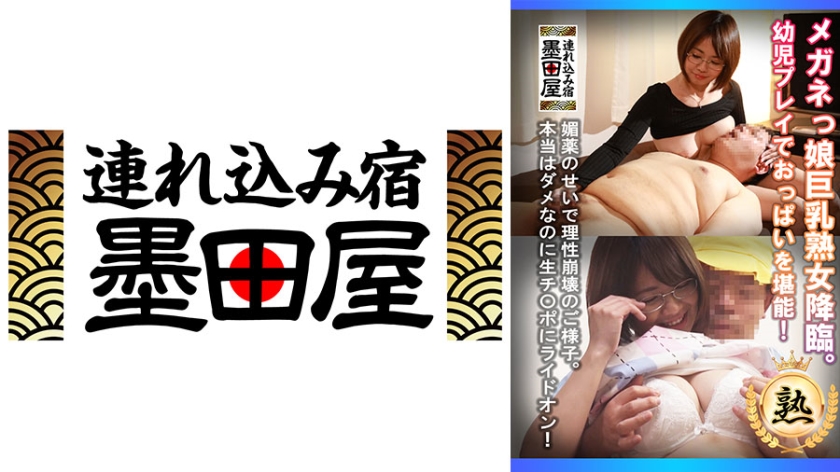 久久久91人妻无码精品蜜桃HD - HD高清视频播放-在线sm虐视频网站 - 1080手机在线看 - 97视频人人妻碰碰碰免费AV视频 - 剧情片在线手机播放