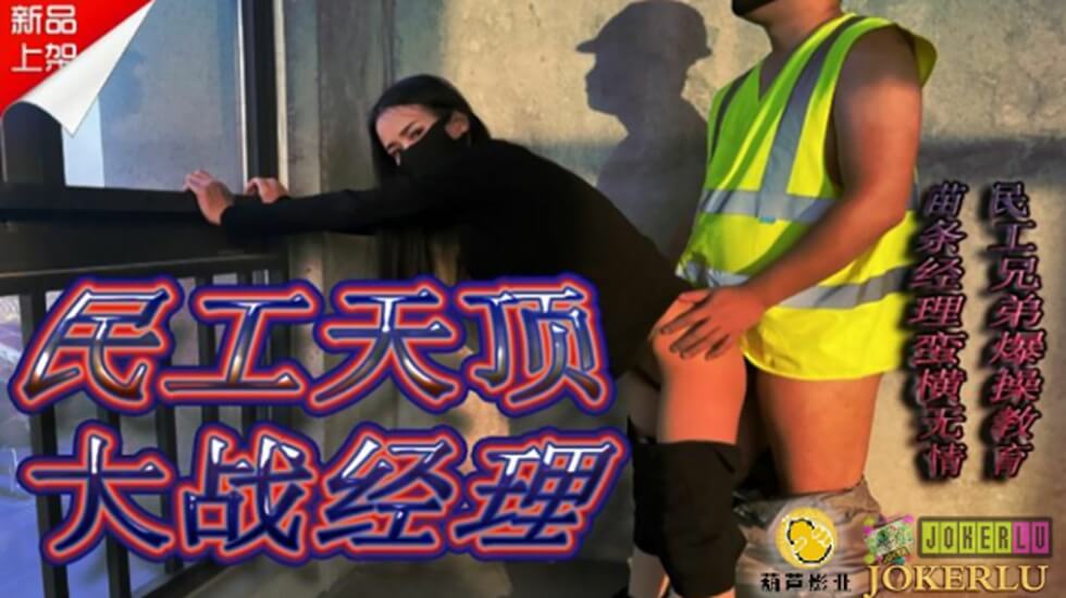 人妖系列精品視頻在線觀看 - HD神馬在線觀看_5_5_1_1_1_4_2_5_3_4人人草人人爱-久久久久久精品免费观看 - 97视频丰满少妇双乳好多水a片