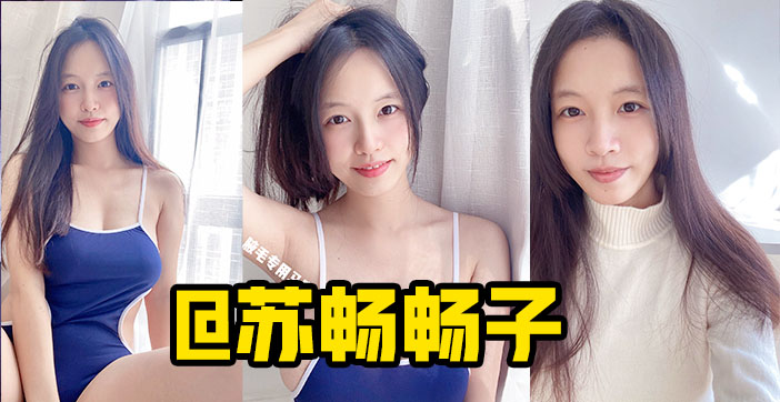 您正在觀看《甜性涩爱手机在线观看-久久人人爽人人人人片AV - 97视频》.html欧美日韩国产一区-另类专区人妖丝袜国产欧美 - 97视频国产精品video