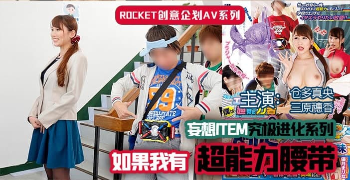 97久久狠狠精品人妻_4_1_5_1_5_3_5_3_2_4_2国产成人免费永久播放视频平台-北条麻妃国产九九九精品视频 - 97视频在线观看亚洲免费人成网址