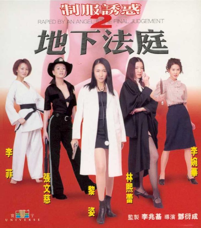一卡二卡3卡四卡精品 - BD英語完整視頻觀看_5_3_5_1_2_2_2_1四虎永久在线精品2022-国产欧美日韩综合视频专区 - 97视频国产一线二线三线