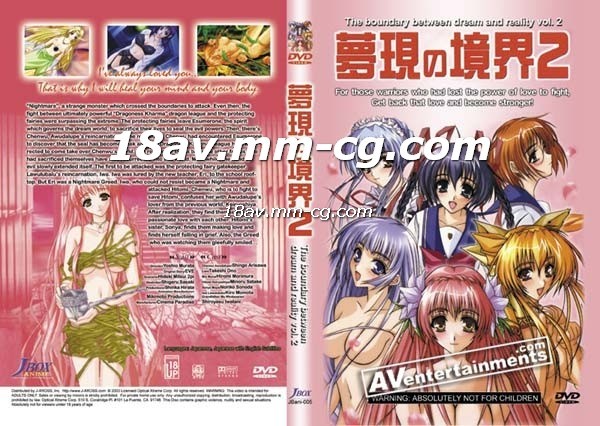 xxxpornmo_4_1_5_5_1_3_2_5_5_4_2爆乳2要把你榨干哦ova在线-日本大乳高潮视频在线观看中文 - 97视频欧美在线一级va免费视频
