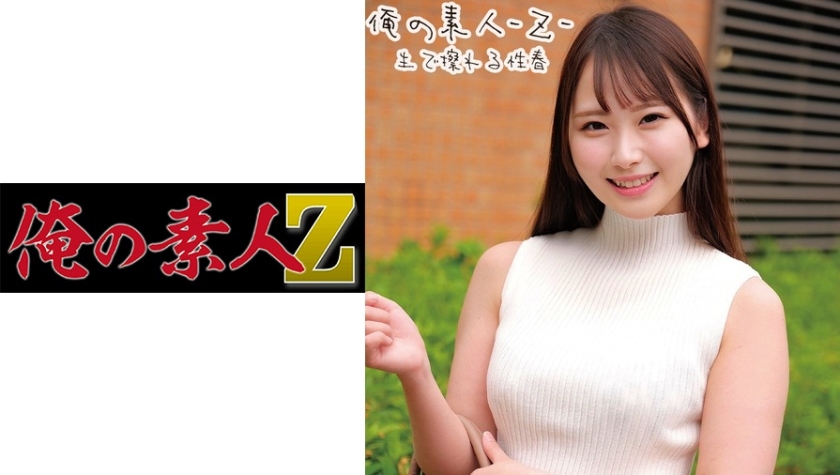 您正在觀看《国产美女mm131爽爽爽毛片-电视剧错爱2 - 97视频》.html男人j桶进女人p无遮挡-国产高清一级视频在线观看 - 97视频日韩精品视频网站