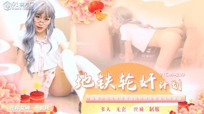 您正在觀看《中国xxxx自拍高清-久久综合色鬼 - 97视频》.html2019午夜75福利不卡片在线-永久在线毛片免费观看 - 97视频女人私密整形图片大全