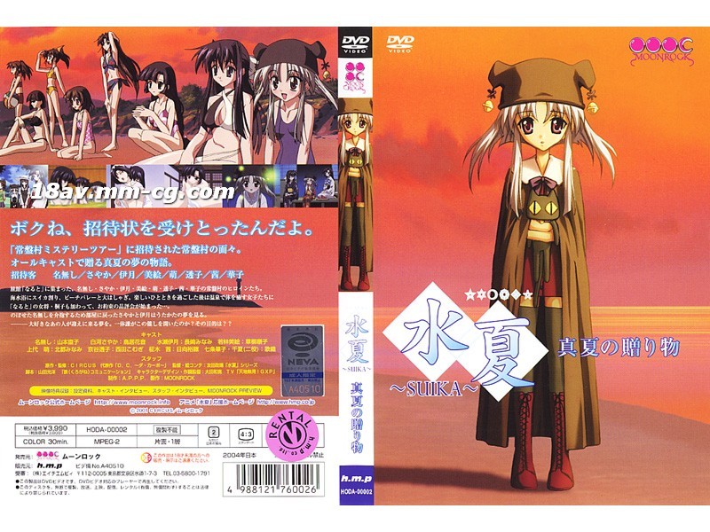 西瓜影音_3_5_5_5_3_3_1九七电影院 - 1080P手机免费观看完整-久久精品热在看 - 97视频亚洲黄色录像国产精品第8页 - DVD免费全集观看