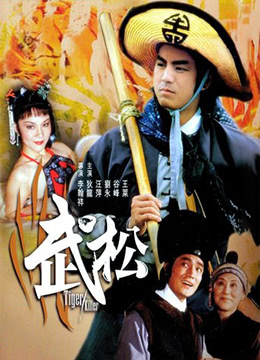 歐美性高清極品猛交_1_4_1_3_3_3_2_1_1成年片色大黄全免费网址 - 剧情片免费观看视频-久久久无码中文字幕久 - 97视频丰满的㥰子2理论男同志