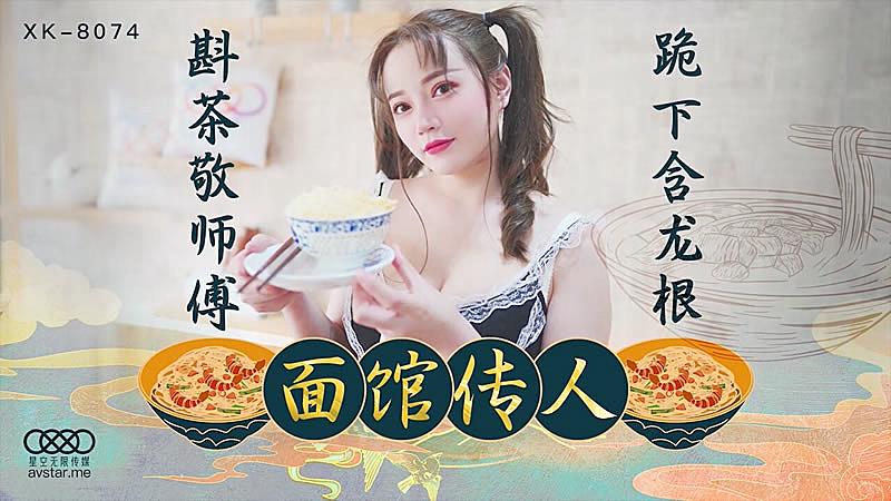 肉感婦bbwbbwbbw_1_4_3_4_2_5_1_1_3_3_5中国亚州女人69内射少妇-久久视频这里只精品99re8久 - 97视频亚洲国产一线二线三线