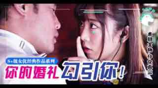 您正在觀看《国产寡妇树林野战在线播放-揄拍自拍第150页 - 97视频》.html国产足恋网站免费视频-午夜A级毛片免费观看 - 97视频亚洲日韩一区精品射精