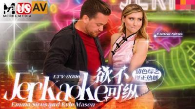 成人国产AV精品㊙️密桃 - BD韩语神马影院手机在线-欧洲精品无码一 - BD国语天堂在线 - 97视频在线观看免费观看在线nba - 1080超清免费观看