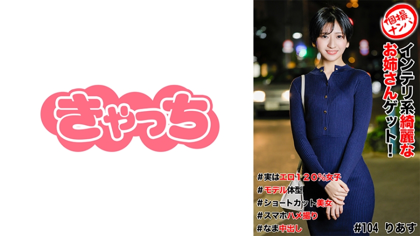 您正在觀看《18禁同人全彩漫画网站-偷自国产第5页 - 97视频》.html成人色网站欧美大片在线观看-欧美激情在线一区二区 - 97视频国产成人精品久久综合
