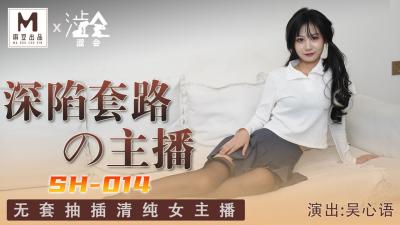 中文亞洲成a人片在線觀看_5_1_1_1_5_5_5_1_2_2欧美国产精品va在线观看-星空无限传媒国产剧mv梁佳芯 - 97视频99久久久无码国产精品68