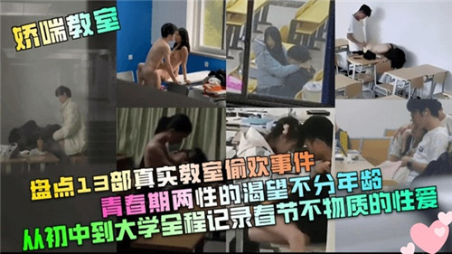 您正在觀看《污视频网站在线-天堂俺去俺来也www久久婷婷 - 97视频》.html精品少妇高潮蜜臀-中文字幕AV一区中文字幕天堂 - 97视频人妻校园激情另类
