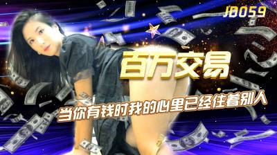 少婦BBW擦BBBB撩BBBB_5_4_5_2_1_1_3_3_3_4_1国产一区二区免费在线观看-国产乱了真实在线观看 - 97视频亚洲欧美中文字幕在线一区
